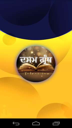 Run android online APK Dasam Granth TV from MyAndroid or emulate Dasam Granth TV using MyAndroid