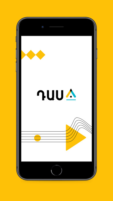 Run android online APK DAS A from MyAndroid or emulate DAS A using MyAndroid