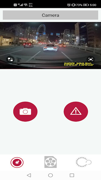 Emulate iPhone app Dash Camera Interface using MyAndroid