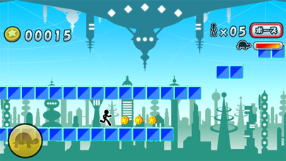 Emulate iPhone app Dash de Coins using MyAndroid Emulate iPhone app Dash de Coins using MyAndroid