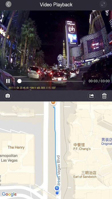 Emulate iPhone app DashGo using MyAndroid