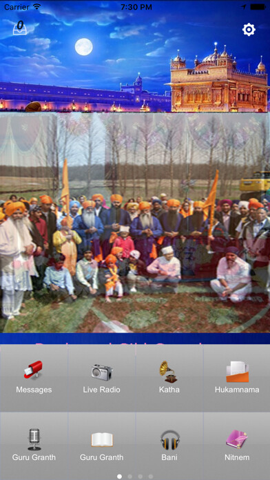 Emulate iPhone app Dashmesh Sikh Gurdwara using MyAndroid