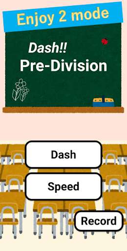 Run android online APK Dash!! pre-Division  - For easy to understand from MyAndroid or emulate Dash!! pre-Division  - For easy to understand using MyAndroid