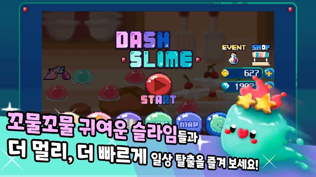 Run android online APK DashSilme from MyAndroid or emulate DashSilme using MyAndroid