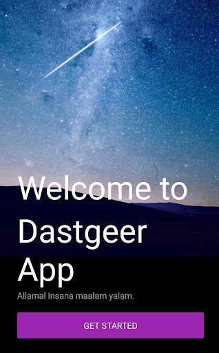 Run android online APK Dastgeer from MyAndroid or emulate Dastgeer using MyAndroid Run android online APK Dastgeer from MyAndroid or emulate Dastgeer using MyAndroid