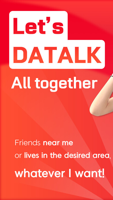 Emulate iPhone app DaTalk - Talk to Korean friend using MyAndroid Emulate iPhone app DaTalk - Talk to Korean friend using MyAndroid