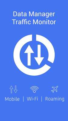 Emulate Android APK Data Manager Traffic Monitor Emulate Android APK Data Manager Traffic Monitor