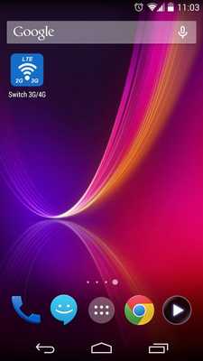 Emulate Android APK Data Toggle Emulate Android APK Data Toggle