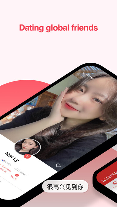 Emulate iPhone app DateGlobe - Chat with Asians using MyAndroid