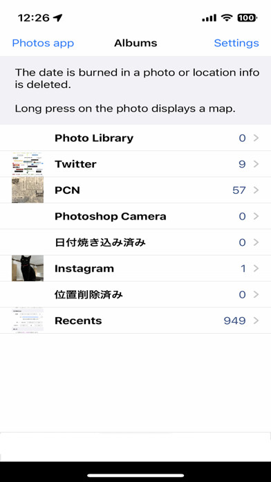 Emulate iPhone app +Date-Loc using MyAndroid Emulate iPhone app +Date-Loc using MyAndroid