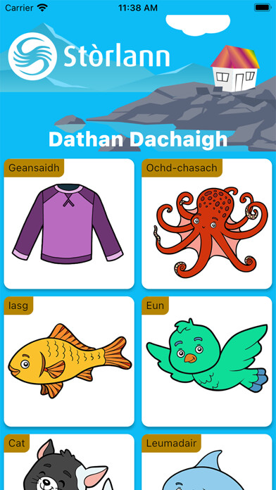 Emulate iPhone app Dathan Dachaigh using MyAndroid Emulate iPhone app Dathan Dachaigh using MyAndroid