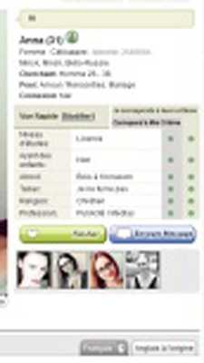 Emulate Android APK Dating for International Cupid