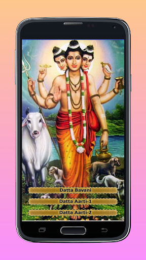 Run android online APK Datta Bavani from MyAndroid or emulate Datta Bavani using MyAndroid Run android online APK Datta Bavani from MyAndroid or emulate Datta Bavani using MyAndroid