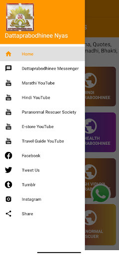 Run android online APK Dattaprabodhinee : Spiritual Growth & Remedies from MyAndroid or emulate Dattaprabodhinee : Spiritual Growth & Remedies using MyAndroid