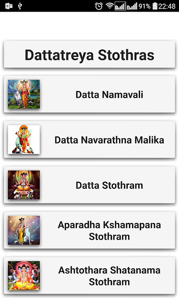 Run android online APK Dattatreya Stothras from MyAndroid or emulate Dattatreya Stothras using MyAndroid