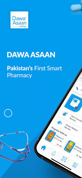 Run android online APK Dawa Asaan from MyAndroid or emulate Dawa Asaan using MyAndroid