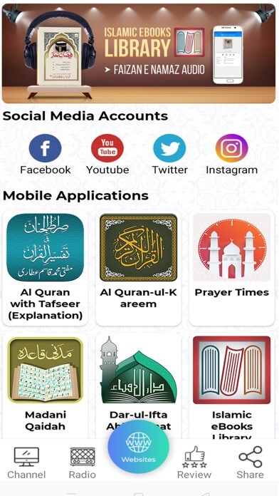 Run android online APK Dawateislami Digital Services from MyAndroid or emulate Dawateislami Digital Services using MyAndroid