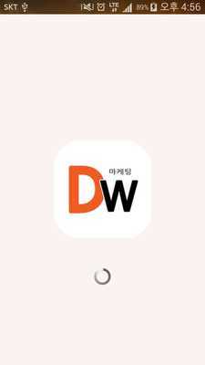 Emulate Android APK Dawin Analysis Emulate Android APK Dawin Analysis
