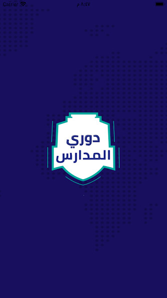 Run android online APK Dawri Madaris from MyAndroid or emulate Dawri Madaris using MyAndroid Run android online APK Dawri Madaris from MyAndroid or emulate Dawri Madaris using MyAndroid
