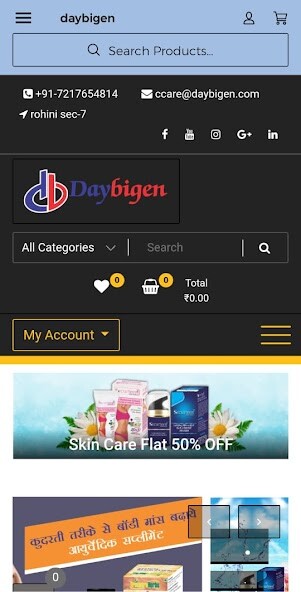 Run android online APK Daybigen from MyAndroid or emulate Daybigen using MyAndroid Run android online APK Daybigen from MyAndroid or emulate Daybigen using MyAndroid