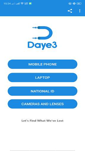 Run android online APK Daye3 from MyAndroid or emulate Daye3 using MyAndroid Run android online APK Daye3 from MyAndroid or emulate Daye3 using MyAndroid