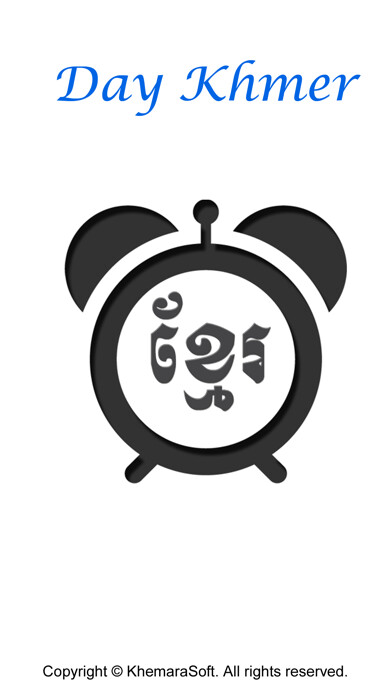 Emulate iPhone app Day Khmer - Khmer Calendar using MyAndroid Emulate iPhone app Day Khmer - Khmer Calendar using MyAndroid