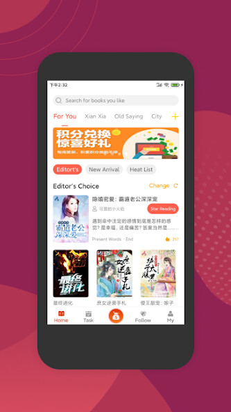 Run android online APK DayNovel from MyAndroid or emulate DayNovel using MyAndroid Run android online APK DayNovel from MyAndroid or emulate DayNovel using MyAndroid