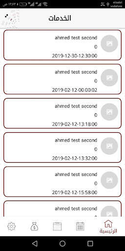 Run android online APK Dayram Provider from MyAndroid or emulate Dayram Provider using MyAndroid