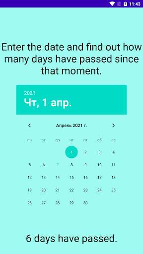 Run android online APK DaysFromBirthday from MyAndroid or emulate DaysFromBirthday using MyAndroid