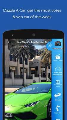 Emulate Android APK Dazzled Cars - Photos Videos Emulate Android APK Dazzled Cars - Photos Videos
