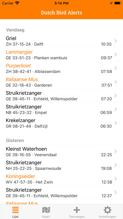 Emulate iPhone app DB Alerts 2 using MyAndroid Emulate iPhone app DB Alerts 2 using MyAndroid
