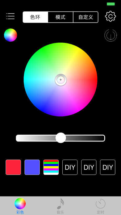 Emulate iPhone app DB LINK RGB using MyAndroid Emulate iPhone app DB LINK RGB using MyAndroid