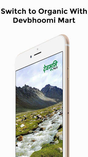 Run android online APK DB Mart (Organic Products from Uttrakhand) from MyAndroid or emulate DB Mart (Organic Products from Uttrakhand) using MyAndroid Run android online APK DB Mart (Organic Products from Uttrakhand) from MyAndroid or emulate DB Mart (Organic Products from Uttrakhand) using MyAndroid