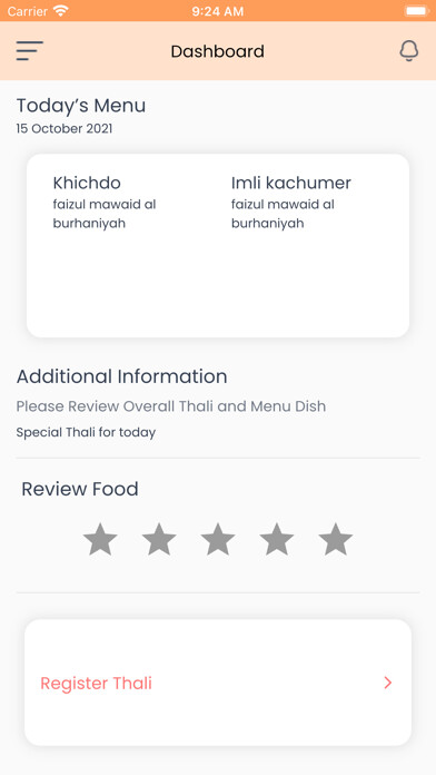 Emulate iPhone app Dbohra FMB and JMS Application using MyAndroid Emulate iPhone app Dbohra FMB and JMS Application using MyAndroid