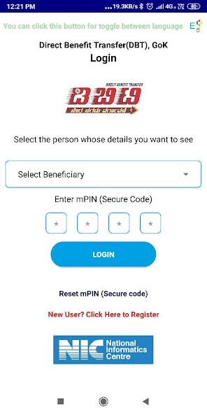 Run android online APK DBT Karnataka from MyAndroid or emulate DBT Karnataka using MyAndroid Run android online APK DBT Karnataka from MyAndroid or emulate DBT Karnataka using MyAndroid