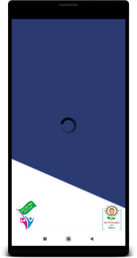 Run android online APK DC BC E Attendance from MyAndroid or emulate DC BC E Attendance using MyAndroid Run android online APK DC BC E Attendance from MyAndroid or emulate DC BC E Attendance using MyAndroid
