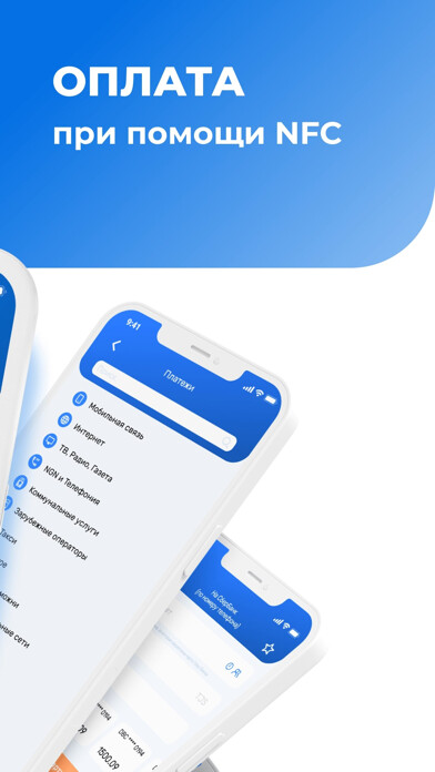 Run android online APK DCBusiness from MyAndroid or emulate DCBusiness using MyAndroid