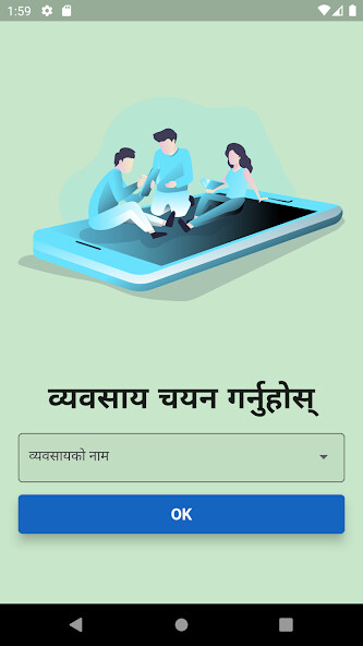 Run android online APK Dcci from MyAndroid or emulate Dcci using MyAndroid Run android online APK Dcci from MyAndroid or emulate Dcci using MyAndroid