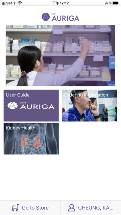 Emulate iPhone app DCH Auriga Health using MyAndroid Emulate iPhone app DCH Auriga Health using MyAndroid
