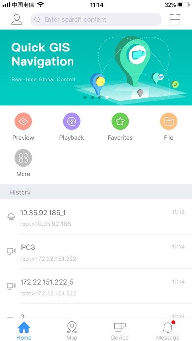 Emulate iPhone app DCS DSS using MyAndroid Emulate iPhone app DCS DSS using MyAndroid