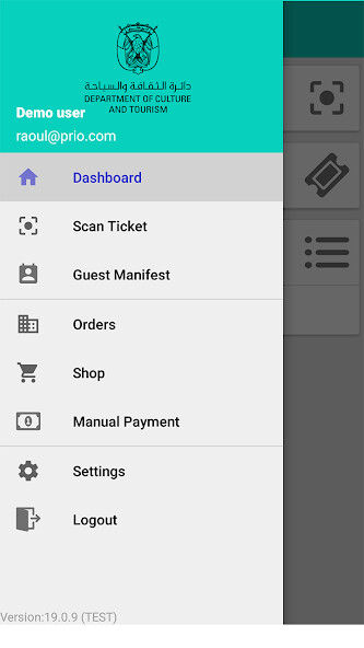 Run android online APK DCT Jubilee Pass from MyAndroid or emulate DCT Jubilee Pass using MyAndroid Run android online APK DCT Jubilee Pass from MyAndroid or emulate DCT Jubilee Pass using MyAndroid