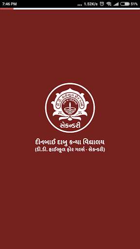 Run android online APK D. D. High School For Girls- Secondary, Navsari from MyAndroid or emulate D. D. High School For Girls- Secondary, Navsari using MyAndroid Run android online APK D. D. High School For Girls- Secondary, Navsari from MyAndroid or emulate D. D. High School For Girls- Secondary, Navsari using MyAndroid