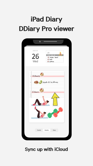 Emulate iPhone app DDiary Pro - Handwritten Diary using MyAndroid Emulate iPhone app DDiary Pro - Handwritten Diary using MyAndroid