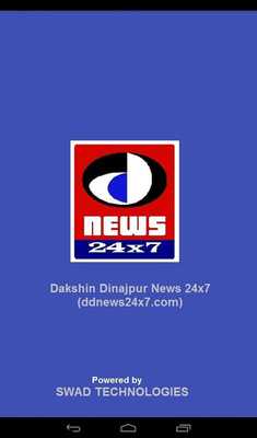 Emulate Android APK DD News 24x7 Emulate Android APK DD News 24x7