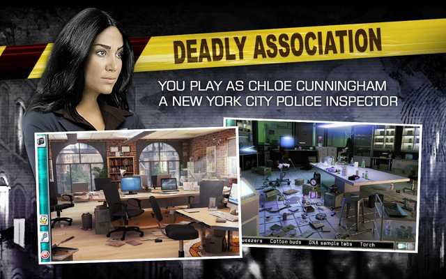 Emulate Android APK Deadly Association Emulate Android APK Deadly Association