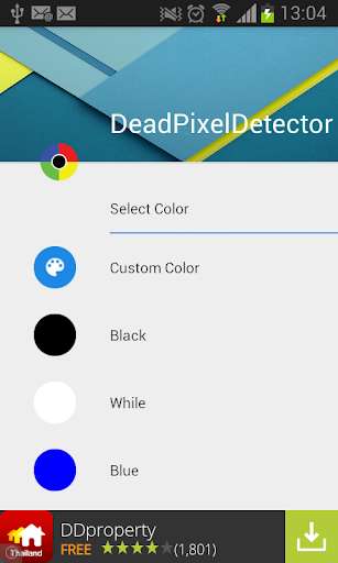 Emulate Android APK Dead Pixel Detector Emulate Android APK Dead Pixel Detector
