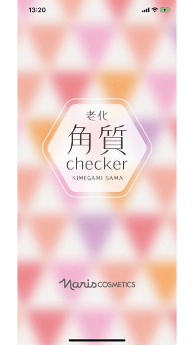 Emulate iPhone app Dead Skin Checker using MyAndroid Emulate iPhone app Dead Skin Checker using MyAndroid