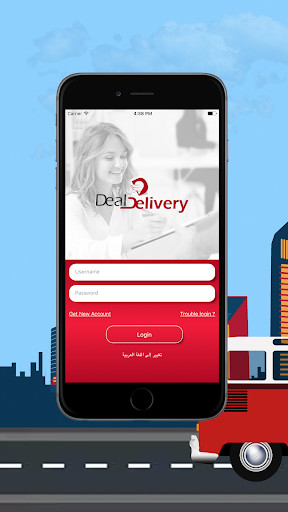 Run android online APK Deal Delivery from MyAndroid or emulate Deal Delivery using MyAndroid Run android online APK Deal Delivery from MyAndroid or emulate Deal Delivery using MyAndroid