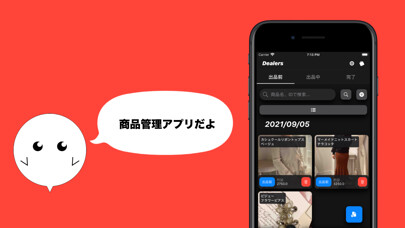 Emulate iPhone app Dealers using MyAndroid