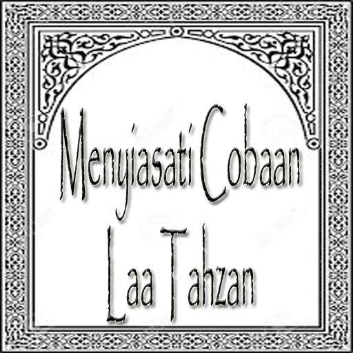Run android online APK Dealing with Trials (Laa Tahzan) from MyAndroid or emulate Dealing with Trials (Laa Tahzan) using MyAndroid